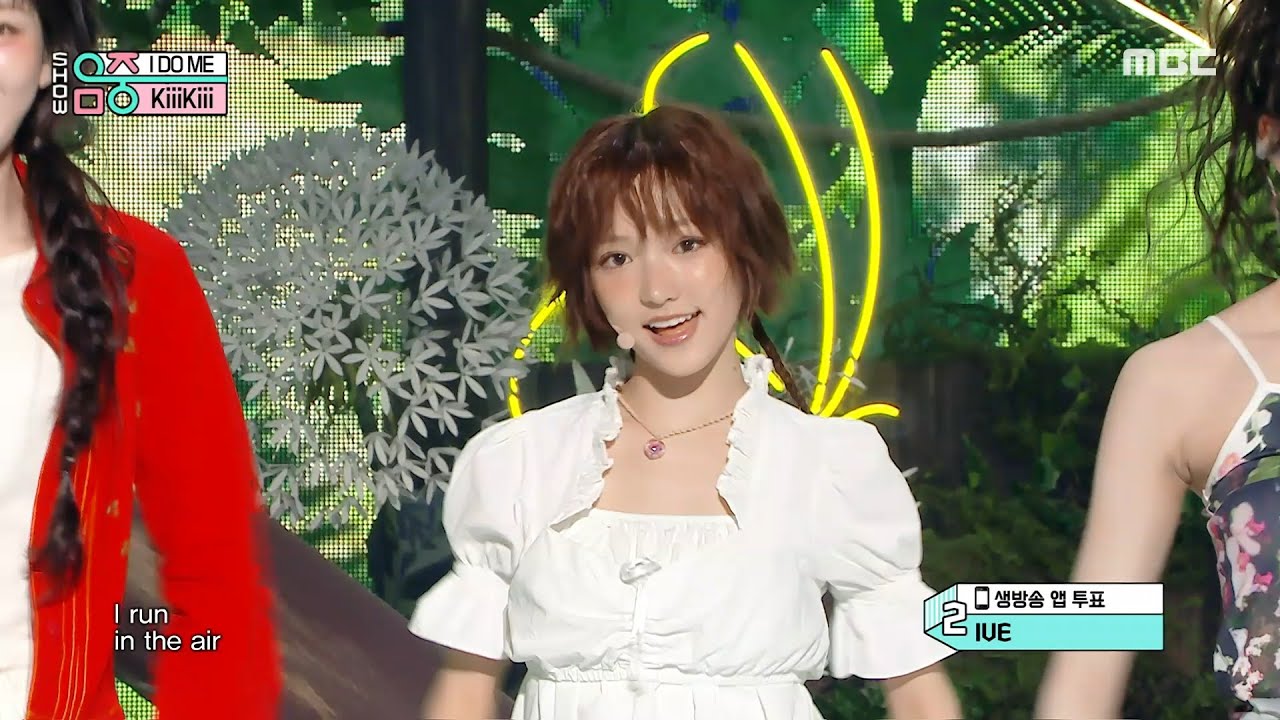 KiiiKiii (키키) - I DO ME | Show! MusicCore | MBC250301방송