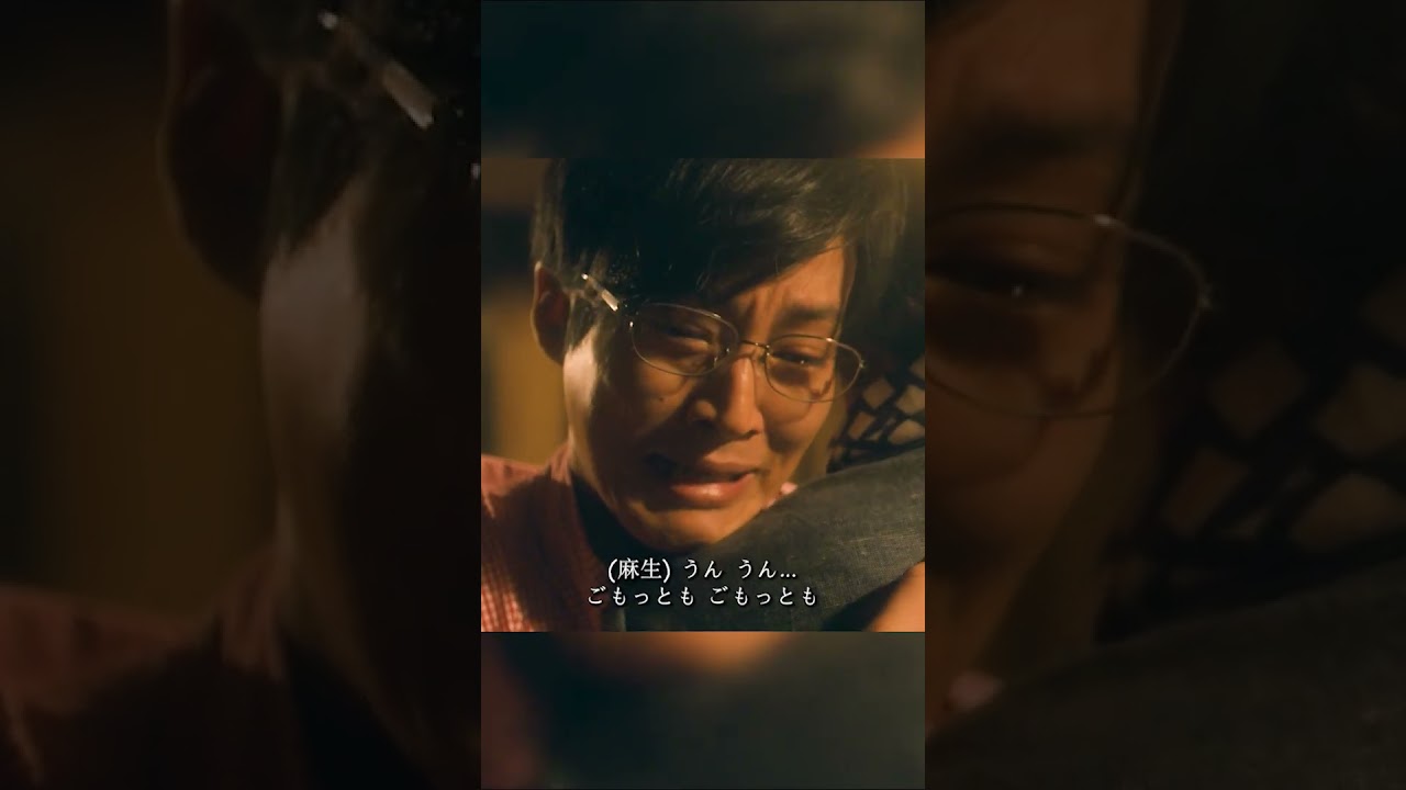 教師の無力さ #shorts #映画 #ゆとりですがなにか