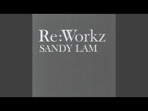 前尘 – Sandy Lam 林忆莲