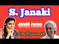 S Janaki | S Janaki Hindi songs |s janaki top 10 songs |