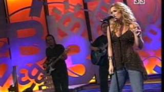 malu te conozco desde siempre