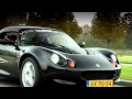 Klokje rond: Lotus Elise