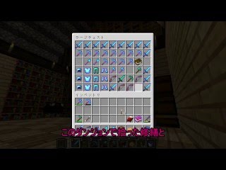 【VOICEROID実況プレイ】結月とゆかりのマインクラフト　八日目【Minecraft】
