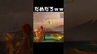 パルワールドが流石にダメすぎるｗｗｗ神ゲーなのにどうして！【ポケモン】