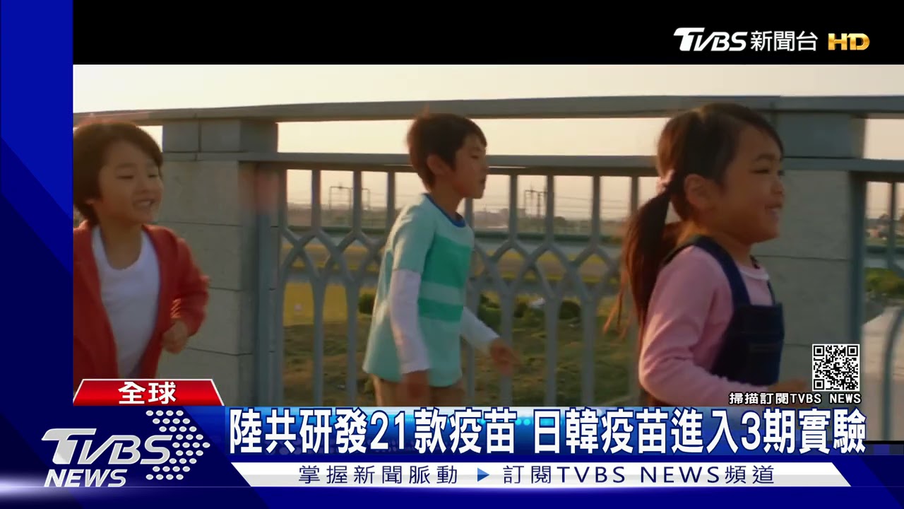 港大研究 恢復嗅覺療法及鼻噴式疫苗