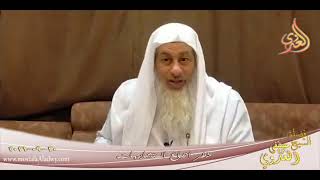 خطر اتباع المتشابهات الشيخ مصطفي العدوي تاريخ 20 9 2021