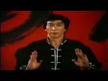 Iron Palm Training In Shaolin