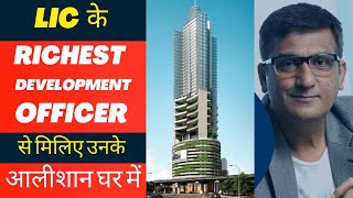 ✅Meet the Richest Development Officer of LIC at his lavish home! ▶️| Anil Jha | HINDI | BITV