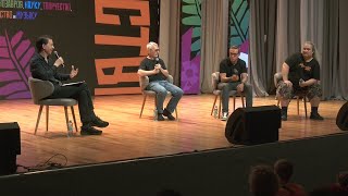 Could there have been Reptiloids?