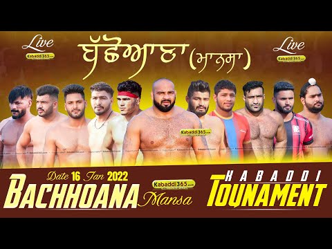 🔴[Live] Bachhoana (Mansa) Kabaddi Tournament 16 Jan 2022