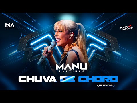 SET MANU BAHTIDÃO 2025 ( REP PROMOCIONAL SETEMBRO 2025 ) ♥️🥹