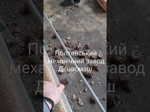 Press för tillverkning av bränslebrikett, Brikettering, Briketteringspress