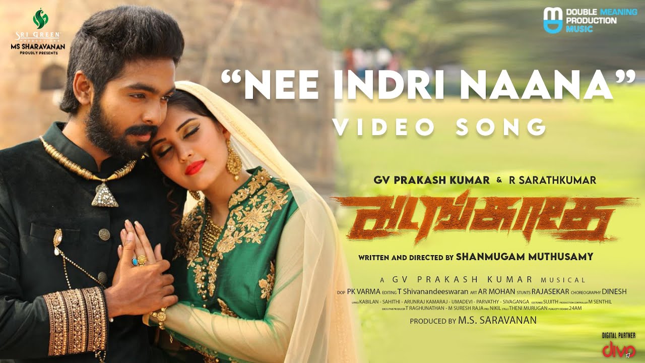 Nee Indri Naana Song Lyrics | Adangathey | Sinduri Vishal