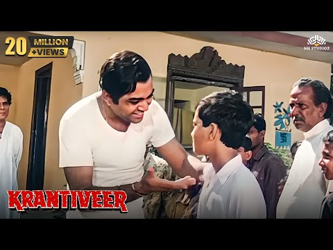 परेश रावल और प्रताप कॉमेडी सीन | क्रांतिवीर फिल्म