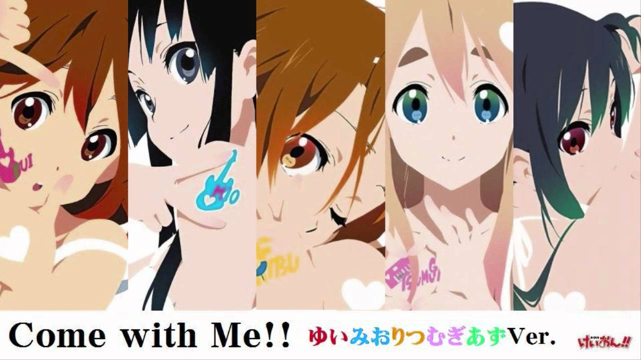 Come with Me!! 5人Ver.
