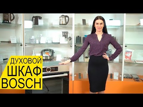 იხილეთ აღნიშნული პროდუქტის მოკლე ვიდეო მიმოხილვა: