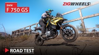 BMW F 750 GS | The Sensible Middle GS Sibling | ZigWheels.com
