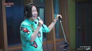 [Live on Air] So ChanWhee - Tears, 소찬휘 - Tears [정오의 희망곡 김신영입니다] 20160405