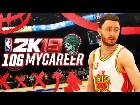 NBA 2K19: Gameplay Walkthrough - Part 106 "Playoffs - Game 1 - Magics - (S02)" (My Player Career)