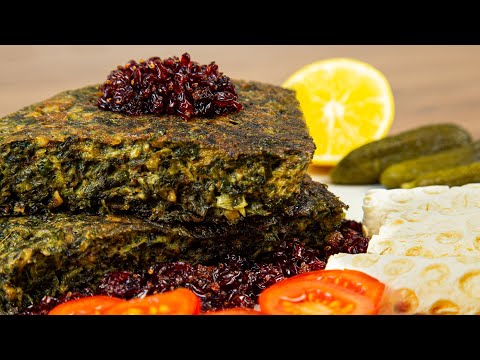 How To Make Persian style kuku sabzi Best recipe | What's for dinner?