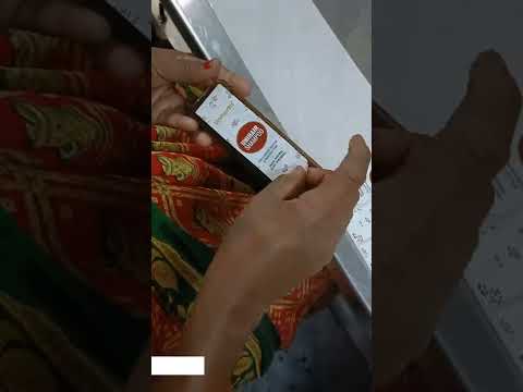 Aloe Vera Moisturizing Cream, For Personal, Packaging Size: 50 ml