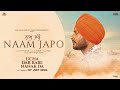 NAAM JAPO UCHA DAR BABE NANAK DA TARN JAGPAL AMRINDER GILL VEET BALJIT MAGIC IN CINEMAS NOW