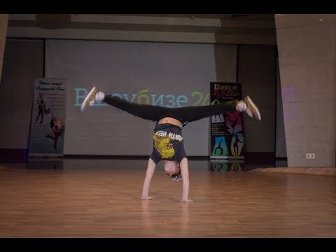 Остроухова Диана - Dance Star Festival - 12. 28 мая 2017г.