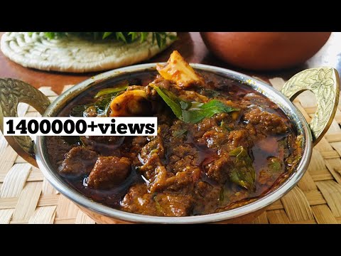 ഇതാണ് നിങ്ങൾ ചോദിച്ച മട്ടൺ കറി 😍/ Kerala style nadan mutton curry/#Muttoncurry | #nadanmuttoncurry