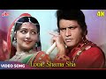 Looie Shama Sha 4K Kranti Movie Songs Lata Mangeshkar Nitin Mukesh Manoj Kumar Hema Malini