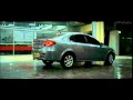 Proton Ride Dircut AVI