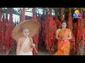 Nandanam Flowers Ep 484