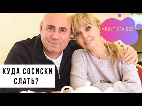Валерия вступилась за Пригожина, после его слов, что артисты голодают
