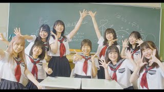 【Music Video】アイロニーガール / テラス×テラス