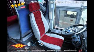 preview picture of video 'Bus Mercedes Benz Interior repair'