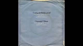 DARYL HALL AND JOHN OATES / UNGUARDED MINUTE /1981 /B-SIDE / 7'' VINYL / 80's