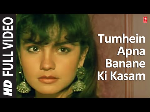 Tumhein Apna Banane Ki Kasam | Sadak | Full Song | Kumar Sanu,Anuradha Paudwal|Sanjay Dutt, Pooja B