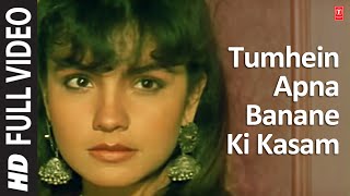 Download lagu Tumhein Apna Banane Ki Kasam | Sadak | Full Song | Kumar Sanu,Anuradha Paudwal|Sanjay Dutt, Pooja B mp3 Download lagu Tumhein Apna Banane Ki Kasam | Sadak | Full Song | Kumar Sanu,Anuradha Paudwal|Sanjay Dutt, Pooja B mp3