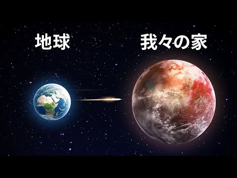 独特の宇宙天気:太陽の巨大な「火の裂け目」が地球に向けて嵐を吹き出す
