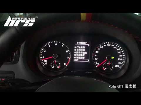 DAS-VW-004 Polo GTI 儀表板