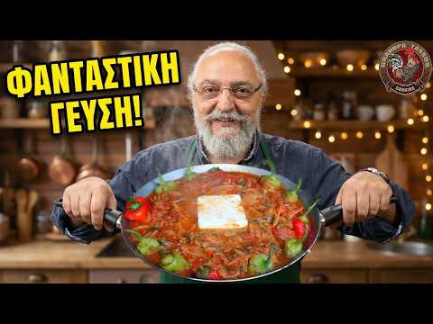 Πιπεριές με ντομάτα στο τηγάνι |