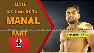 Manal ( Barnala) Kabaddi Tournament 27 Feb 2015 Part 1 by Kabaddi365.com