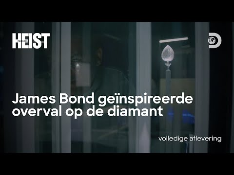 De Overval Van Ruim 400 miljoen euro | Inside the Heist