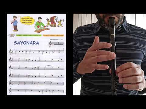 Sayonara
