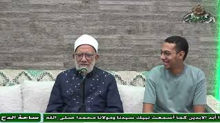 56  الشيخ- عبدالعزيز الشهاوي – باب   الخلع (فتح القريب المجيب) (ساحة الدح) (2023م)