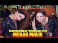 Main Yar Yar Kehna Nazare Ladgaiya Mehak Malik Super Hit Dance 2024 Ali Movies Piplan