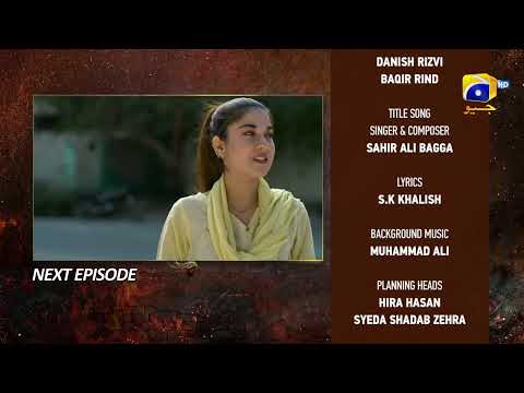 Bojh Episode 22 Teaser - 21st May 2023 - HAR PAL GEO