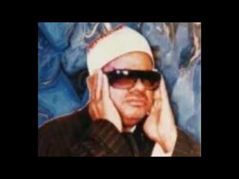 الشیخ عنتر،  سورۃ الرحمٰن والتکویر sheikh Antar Surat Rahman