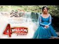 Jasinthan Um Anbila Ft Super Singer Sinmaye Sivakumar Giftson Durai Tamil Christian Song 2020