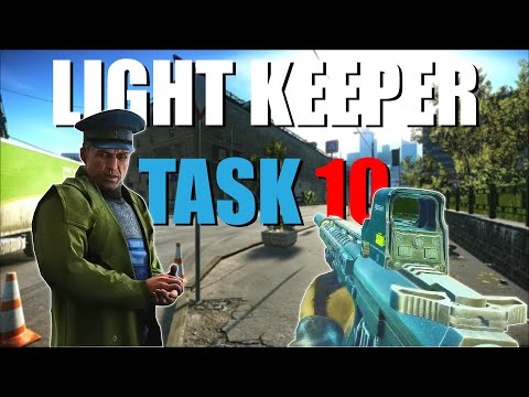 Is This The Final Light Keeper Task.. - Escape From Tarkov