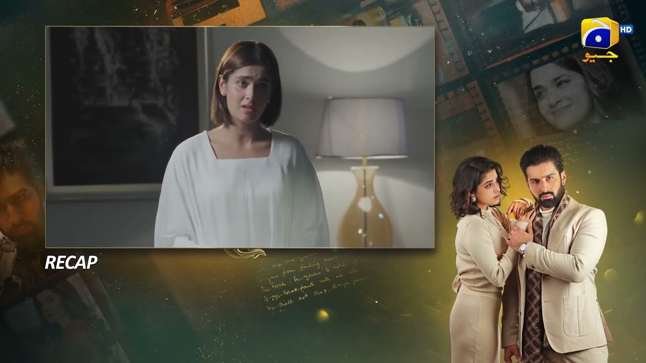 Recap Ishq Mein Tere Sadqay Mega 2nd Last Episode 41 & 42 - 23rd March 2026 - Har Pal Geo